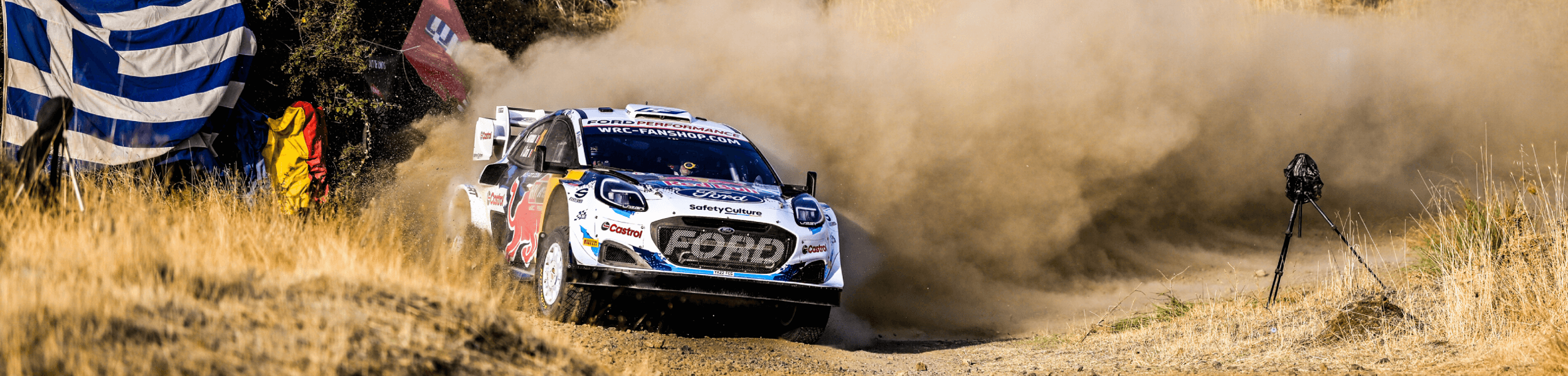 book greece wrc tickets