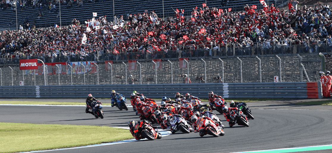 The Japanese MotoGP race in action